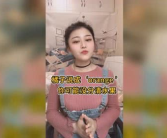 英语问候小姐姐英语,Hello, Beautiful Lady: A Heartwarming Collection of English Greetings