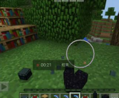 我的世界小姐姐玩末地竹,小姐姐的冒险之旅