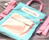 小姐姐送我的书包,书包里的青春故事